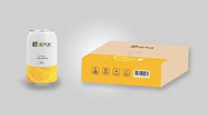 橙味汽水
